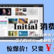 今日香港6合和彩开奖结果查询2023年开奖100期出了什么