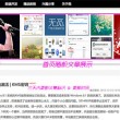 香港最快最准资料免费2017-2常常宁家政一公司